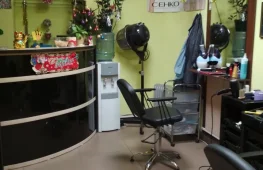 Парикмахерская студия Майами фото 2