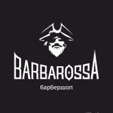 Барбершоп BarbarossA фото 2