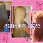 Школа-студия наращивания волос Malahova hair фото 4