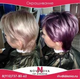 Студия парикмахерская Nova hair studio фото 4