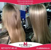 Студия парикмахерская Nova hair studio фото 8