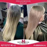 Студия парикмахерская Nova hair studio фото 1