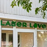 Студия лазерной эпиляции Laser Love фото 19